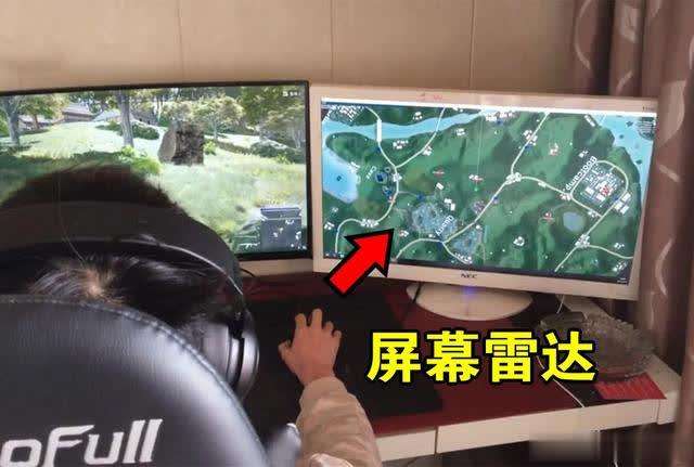 绝地求生黑号,吃鸡黑号,PUBG黑号,便宜的黑号