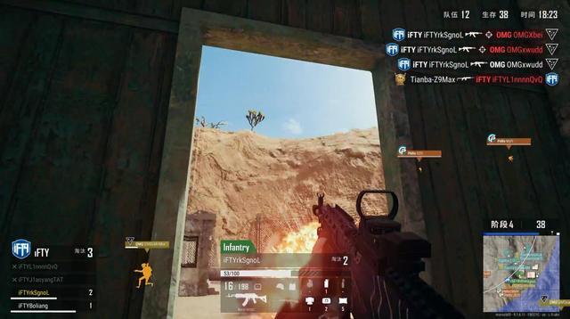 绝地求生辅助,吃鸡辅助,PUBG辅助