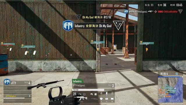 绝地求生辅助,吃鸡辅助,PUBG辅助