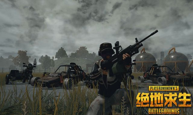 绝地求生外挂,PUBG外挂,吃鸡外挂,绝地求生辅助