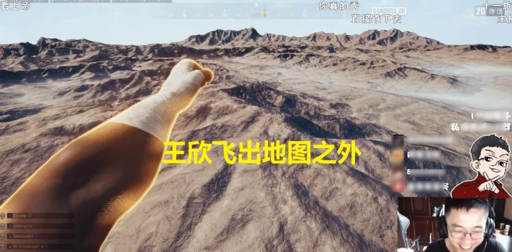 绝地求生黑号,账号购买,吃鸡黑号,pubg黑号,低价黑号